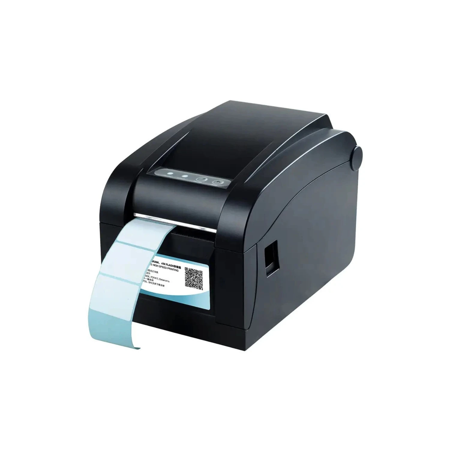 RP80 Etiket Yazıcı